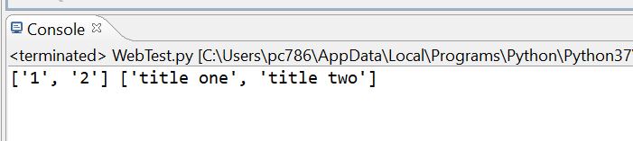 auto_login